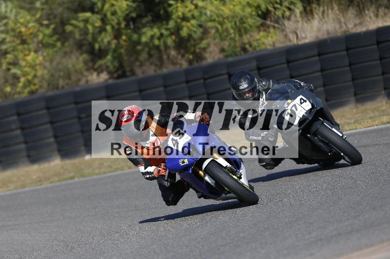 /46 27.09.2026  Speer Racing ADR/Gruppe gruen/174